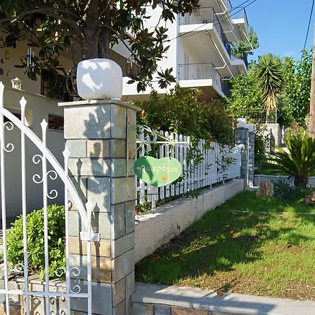 Iliotropio Aparthotel Loutra Edipsou (Evia)